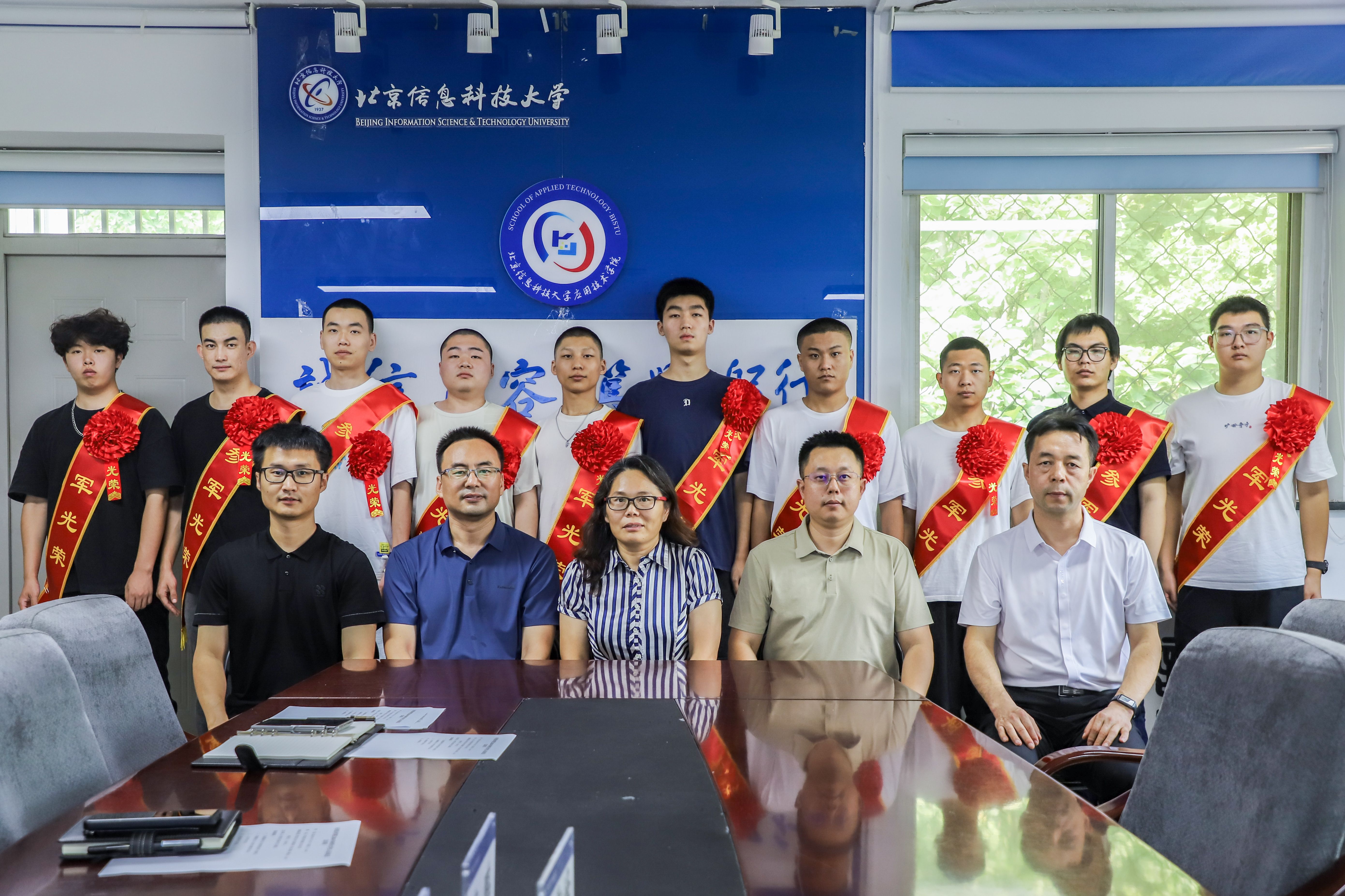 秋季大学生入伍欢送会.jpg