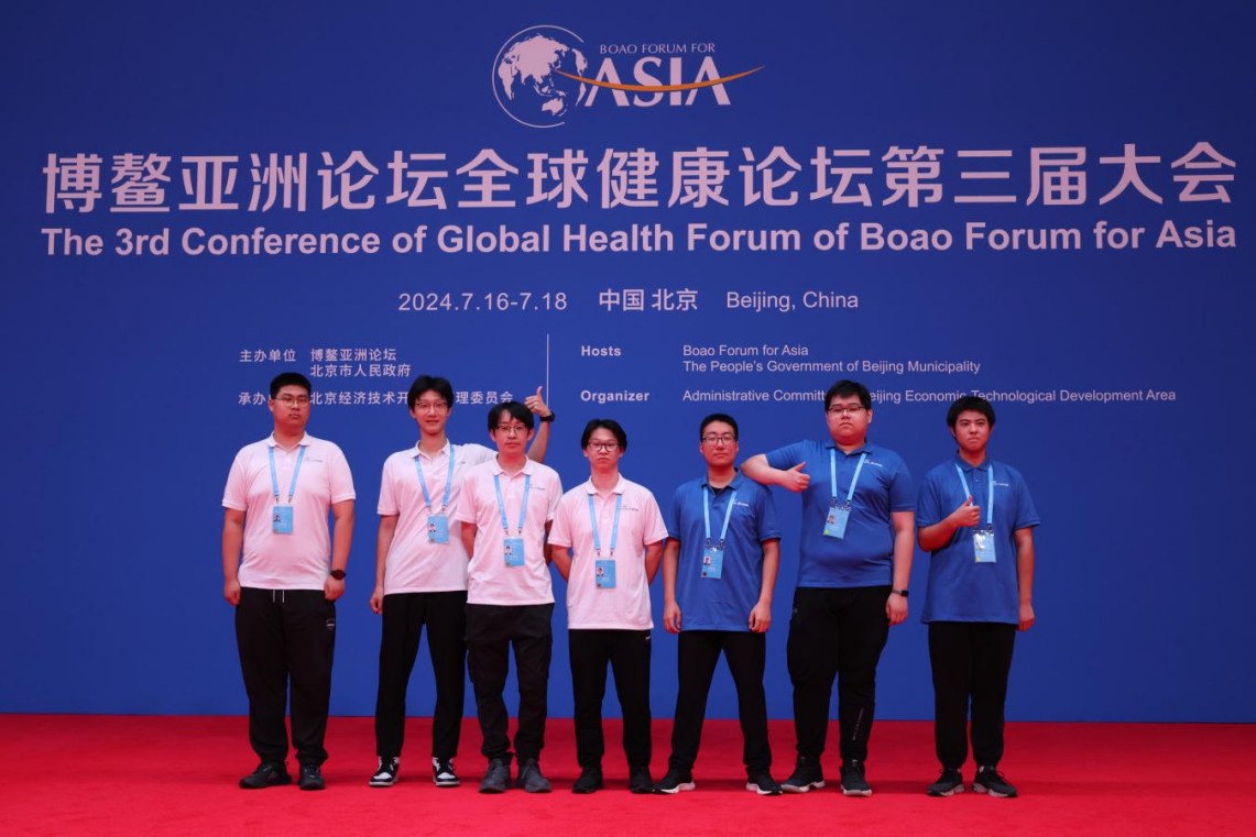 志愿服务.png