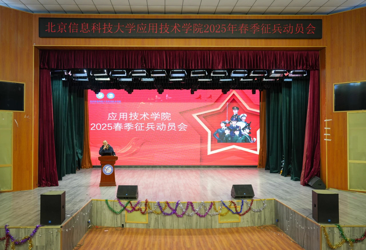 微信图片_20241221173325.jpg