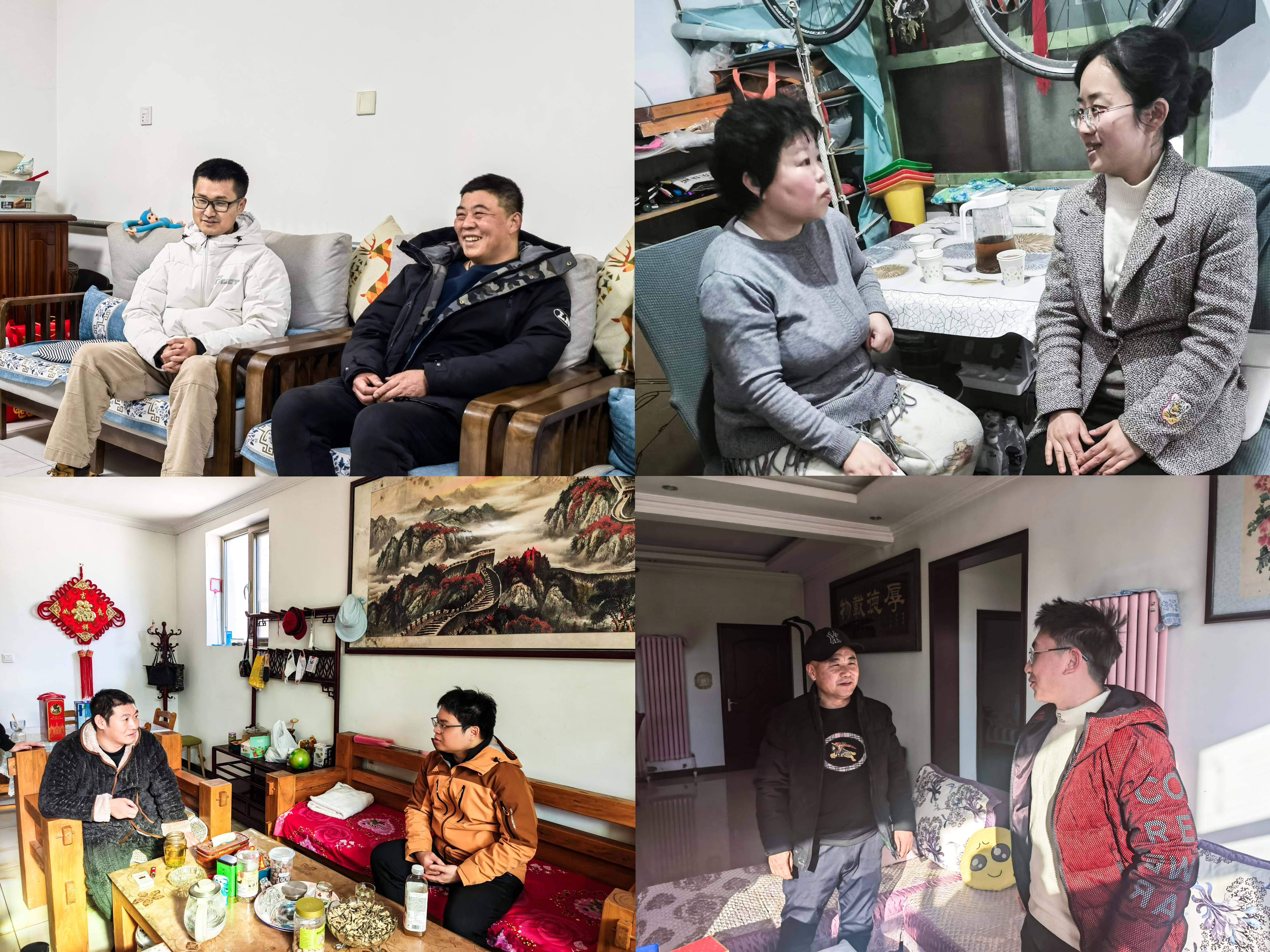 微信图片_20250118203522-2-2.jpg