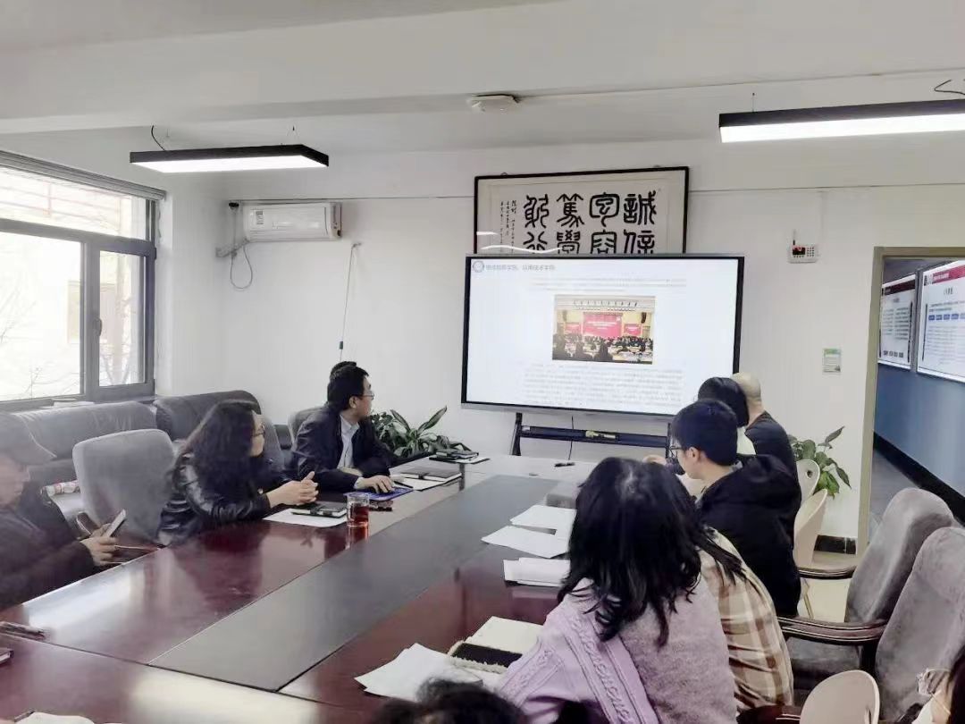 微信图片_20250311170219.jpg