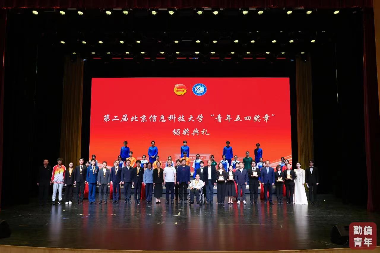 微信图片_20250519100335.jpg