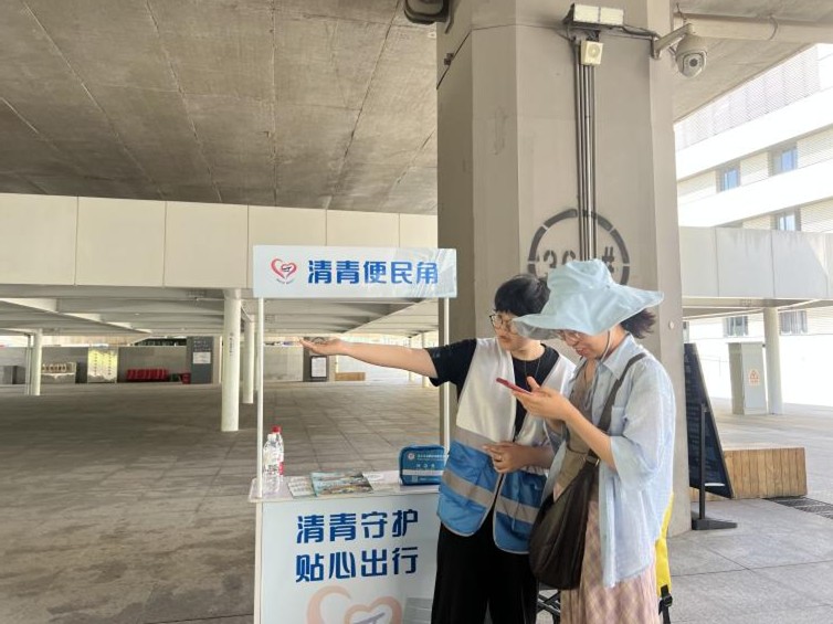图片3.jpg